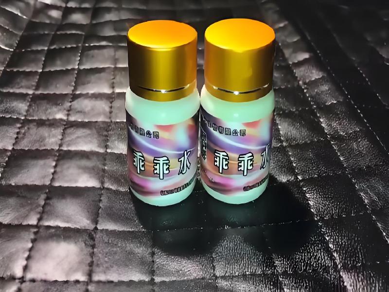 女士专用蓝精灵3932-aam9型号